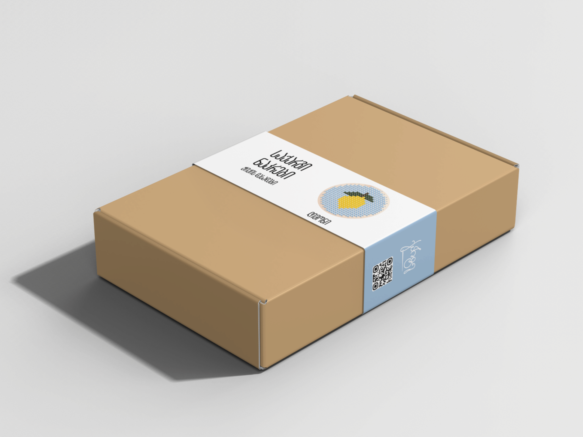 ლიმონი - ხეზე ქარგვა